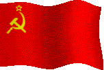 Гимн СССР 